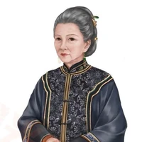 Mira - Court lady