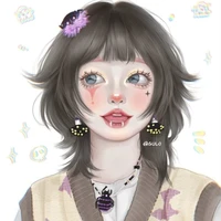 Erina Albert