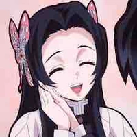 Kanae Kocho