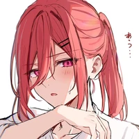 Chigiri