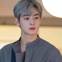 Aron