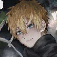 teru