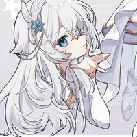 Lin er