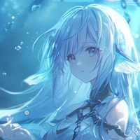 Lin er