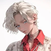 Mei Qin (A.D)