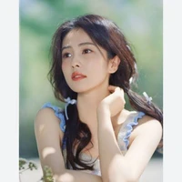 ปลายฝน
