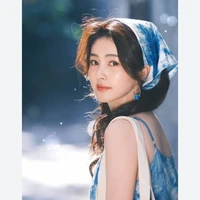 ปลายฟ้า
