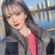อามิเน่