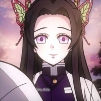 Kanae Kocho