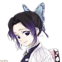 Shinobu Kocho