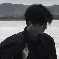 ทาม