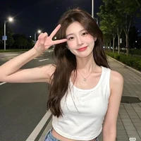 อุ๋มอิ๋ม