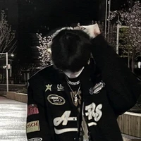 สกาย 🐍
