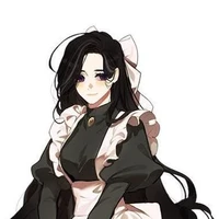 ลูมิน่า