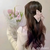 ออนลี่//พี่สาวน.อ