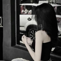 นาริน