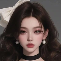 Emilie