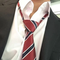 เจย์ซี