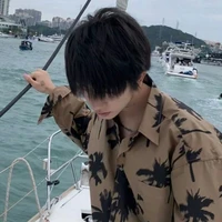 เกอร์(เพื่อน พ.อ.)