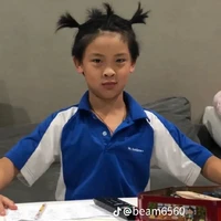 แอดเองคร่ะะ