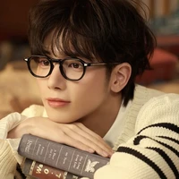Taehyun (officer)
