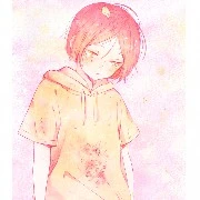 Kalua (child of Alaric)