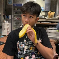 เตชิน