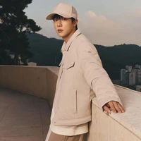 Jin