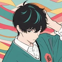 เซกิ โชยะ