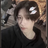 นโม