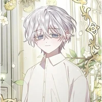 Minho Lee-Yun <A.P> `8´