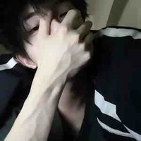 เรย์