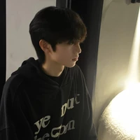 อชิ