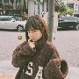 Haneul