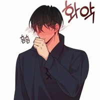 Shy Author