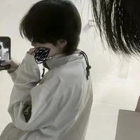 ลูกคุณ