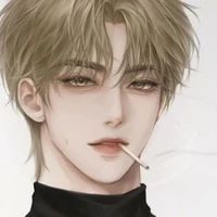 aven(ami de seongmin alpha dominant)