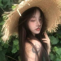 신수 | ชินซู