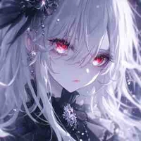 Susu
