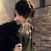 เซน