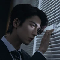 เขต