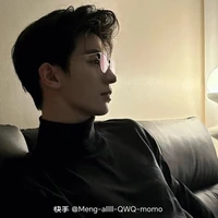 เชรน
