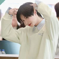 อารีย์