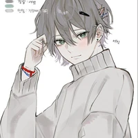 Reo