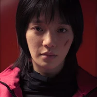 No-eul