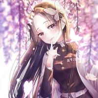 Kanae Kocho