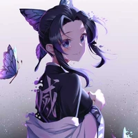 Shinobu Kocha