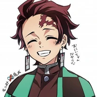 Tanjiro Kamado