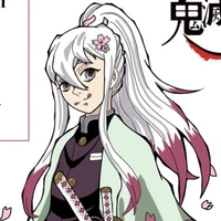Haru Hakanai
