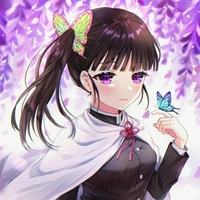kanao